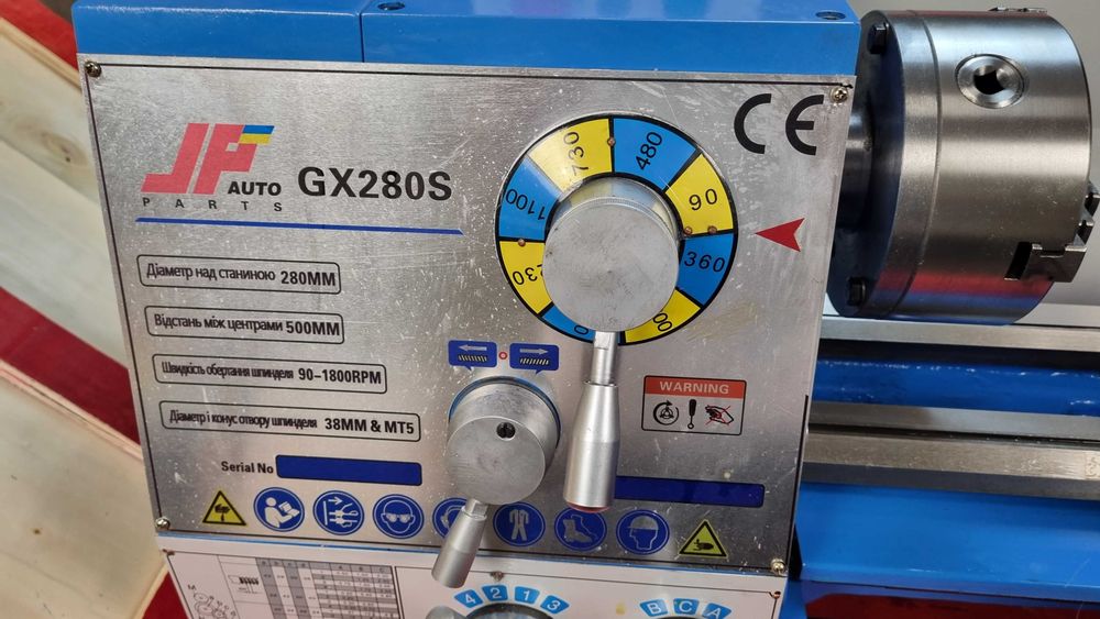 Токарно-гвинторізний верстат GX280S JP Industrial 280x500 1.1кВт Токарный станок по металлу винторезный CJM280