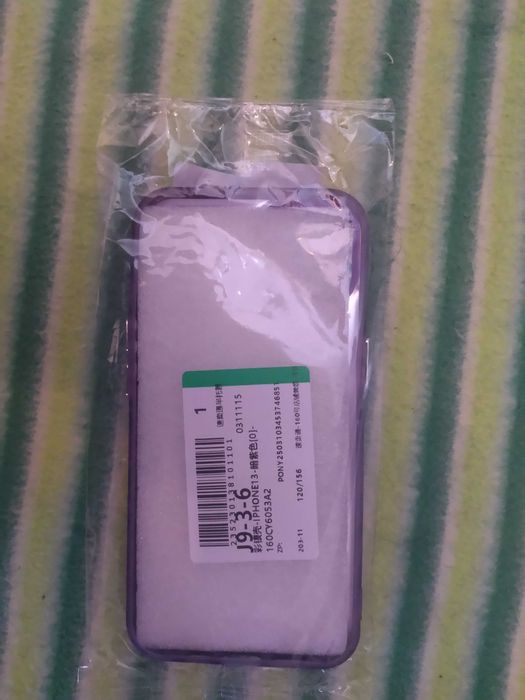 Capa para iphone 13