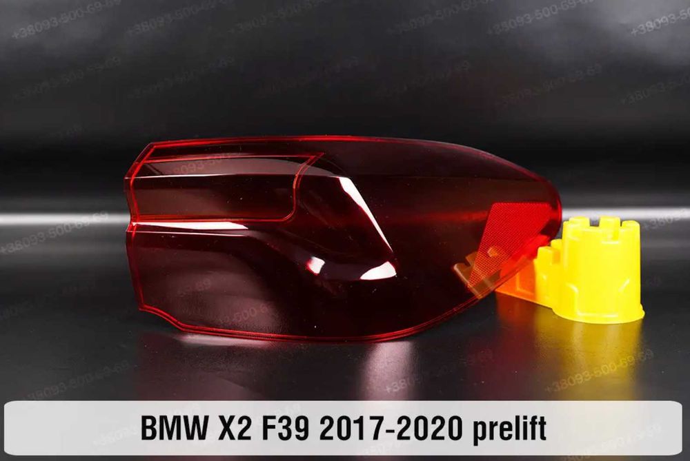Стекла задніх ліхтарів BMW скло фонаря бмв e84 f48 u11 f39 f25 g01 g02
