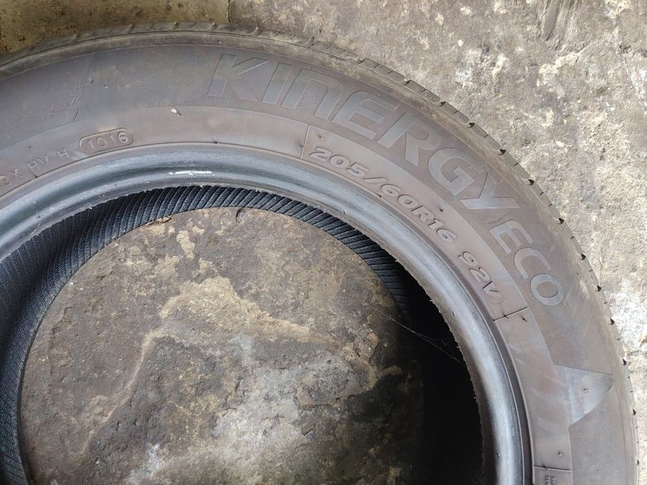Opony letnie 205/60R16