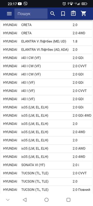 Стартер Новий ХюндайСоната IX35, I40, Киа Спортейдж, Оптіма.