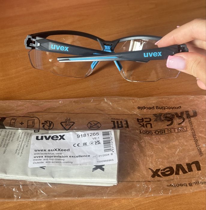 Окуляри  Uvex suXXeed
