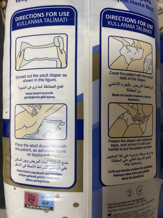 Підгузки, памперси для дорослих Medcare, 8 уп.