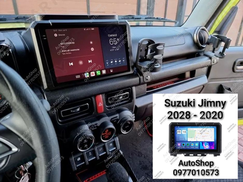 Магнітола Suzuki SX4, 2, Vitara, Swift Liana  Jimny Fiat