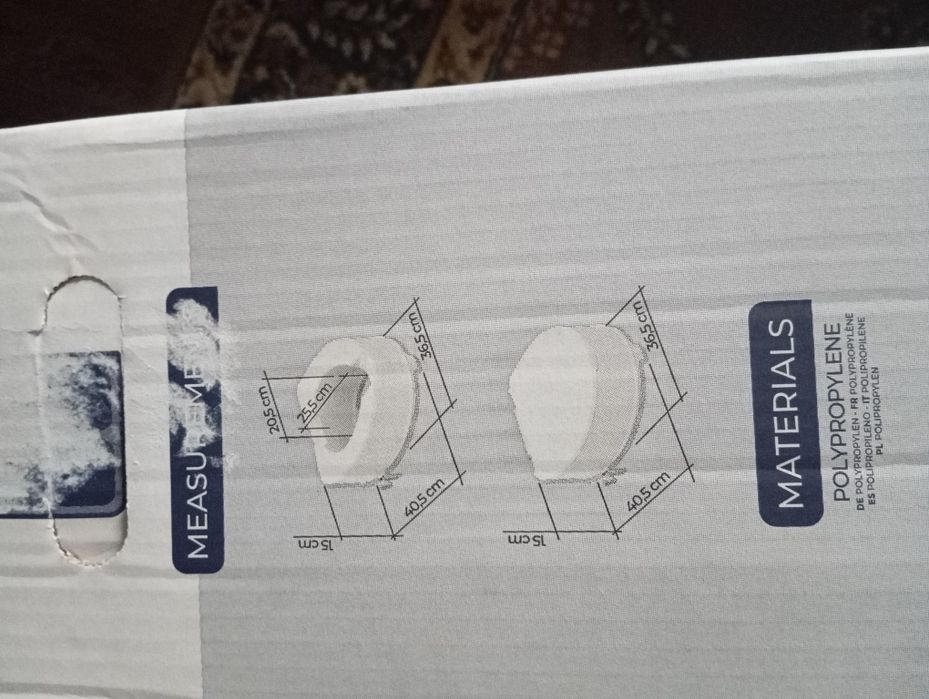 Тоалетне сидіння високе післяопераційне