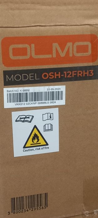 Кондиціонер ,Кондиционер (інверторний)