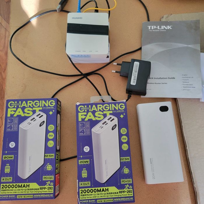 Роутер TP LINK 940 WiFi адаптеры кабеля блок питания