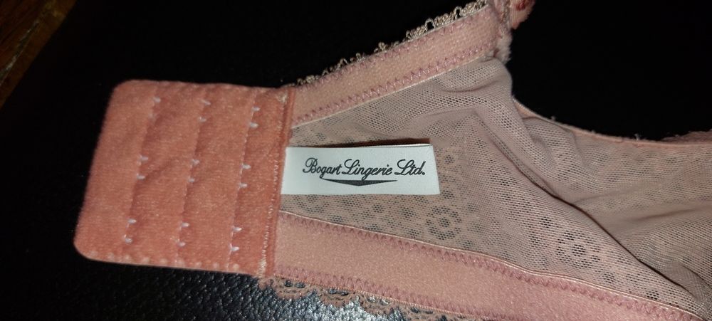 Бюстгальтер Bogart lingerie