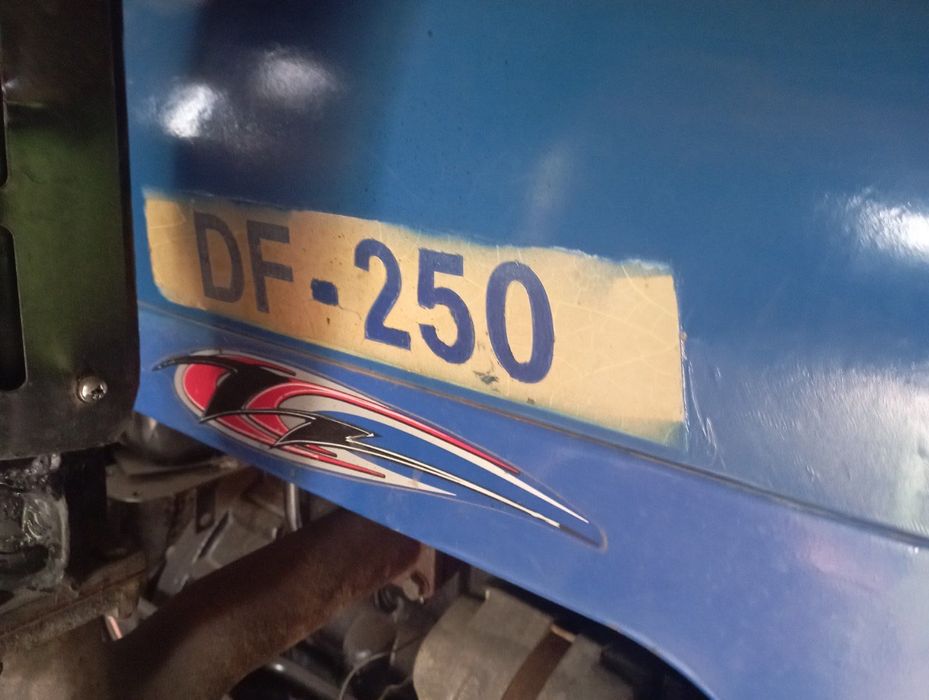 Продам трактор DongFeng 250
