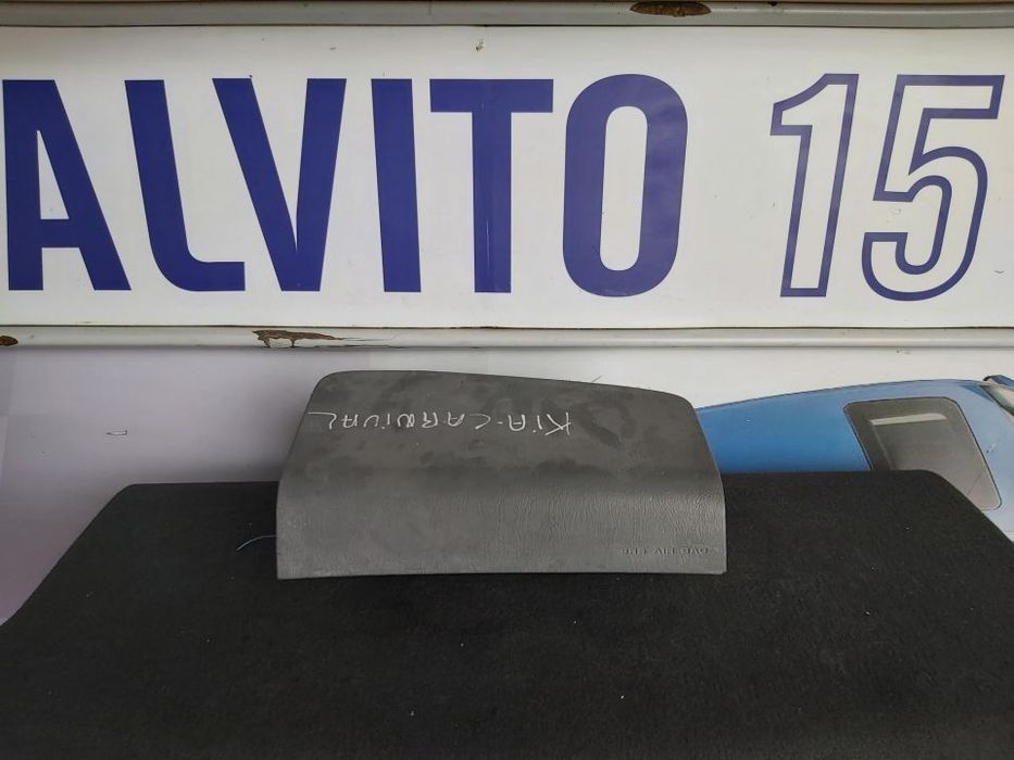 Airbag Tablier Kia Carnival