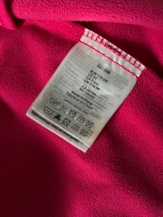 Продаю демісезонну куртку Reima Softshell Vantti для дівчинки.