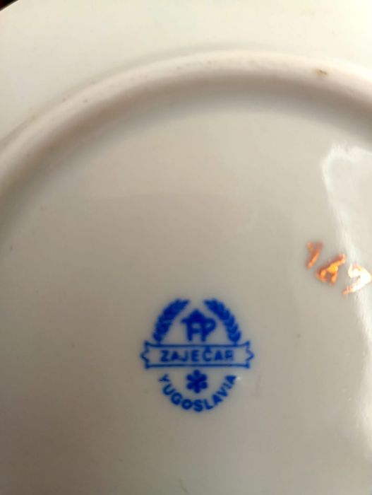 Кофейный сервиз Мадонна Югославия