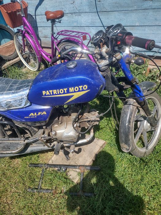 Продам мопед патріот альфа