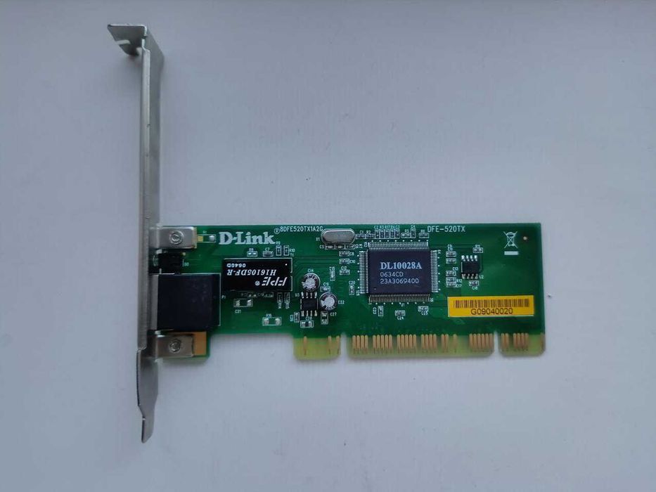 Сетевая карта TP-link