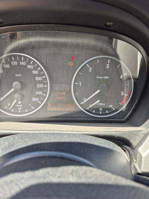 BMW e91 318d sprzedam/Zamiana za quada