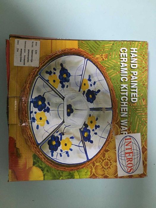 Манежницы (блюда, подносы) 5-ти, 6-ти, 7-ми секционные