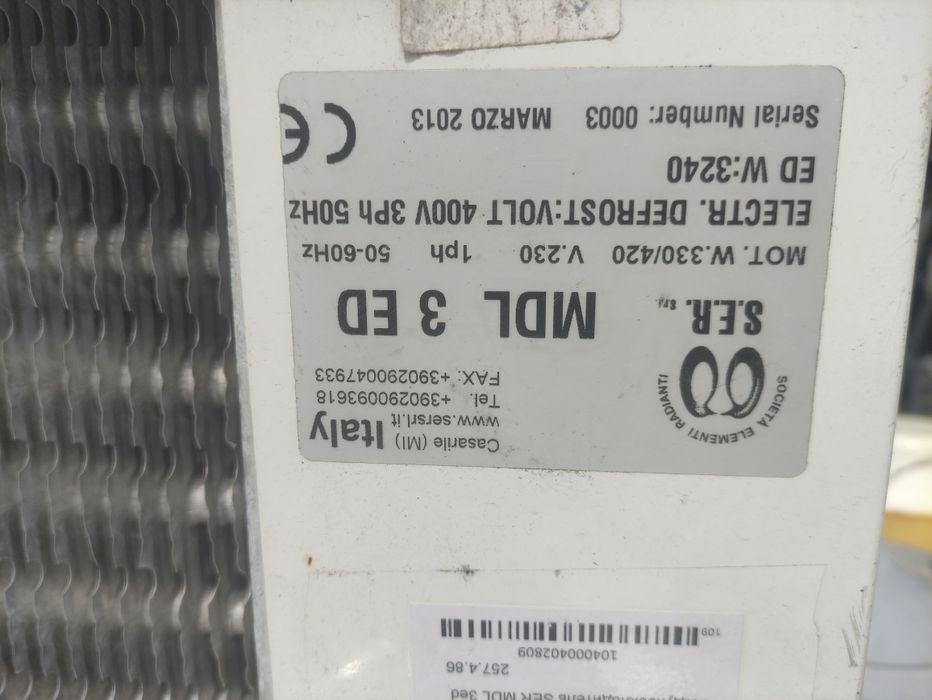 Компресори.Конденсатори Випарник Все залишки холодильного обладнання