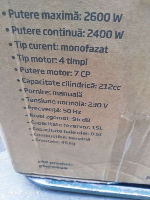 Бензиновий генератор 2.6 кВт Blade 3900B