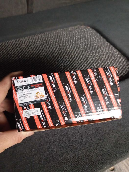 Огранічітель дверей Рено кенго 1