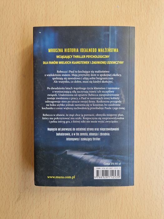 Nic o mnie nie wiesz - E. G. Scott