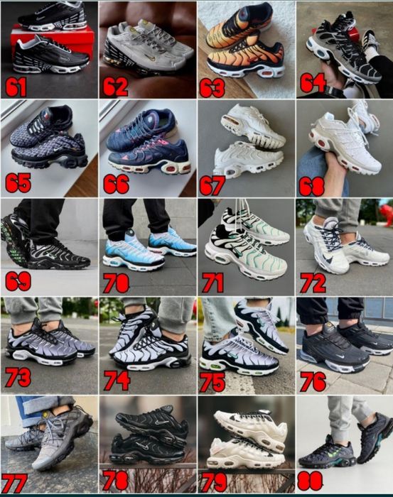 ПОНАД 100 КОЛЬОРІВ‼️ Кросівки Nike Air Max TN, DN, TW, Drift / 36-46, Унісекс, ПРЕМІУМ