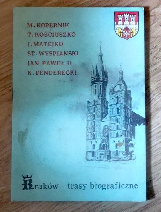 Kraków - trasy biograficzne / kolekcjonerskie