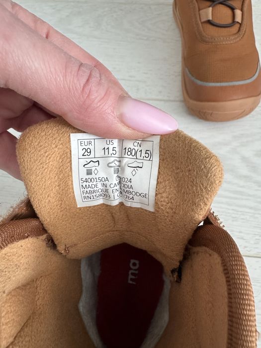 Дитячі черевики Reima 29р 18см
