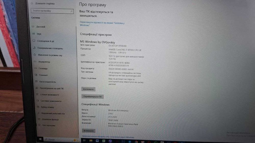 Dell Inspiron 17 5000 Series