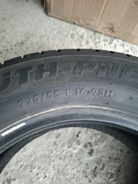 Opony letnie  R16