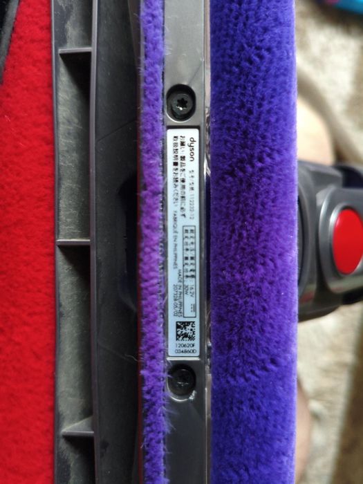 Оригінальна щитка для пилососу Dyson Fluffy, для твердих поверхонь