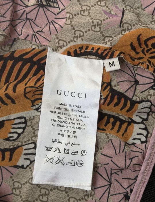 Стильний шовковий бомбер із тиграми (M), куртка в стилі Gucci Tiger