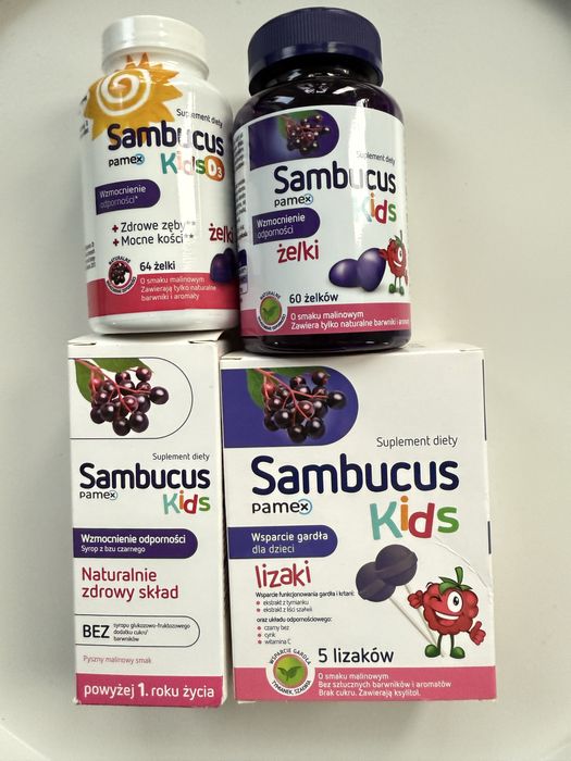 Дитячі вітаміни Sambucus Самбукус