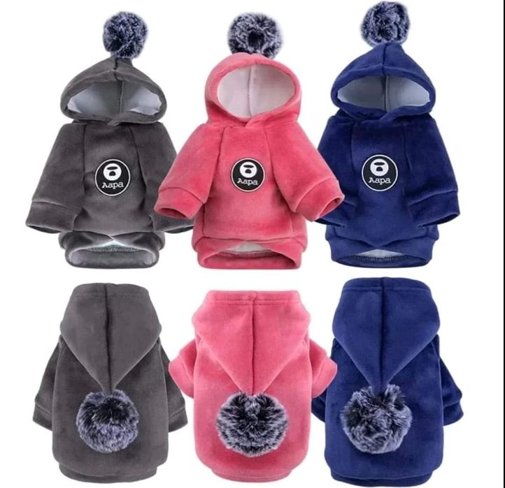 Одяг для собак...