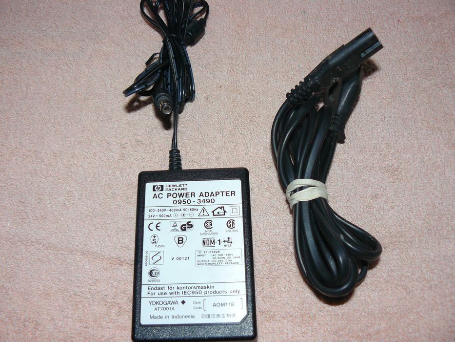 Zasilacz 24 v 500 mA od HP Drukarka