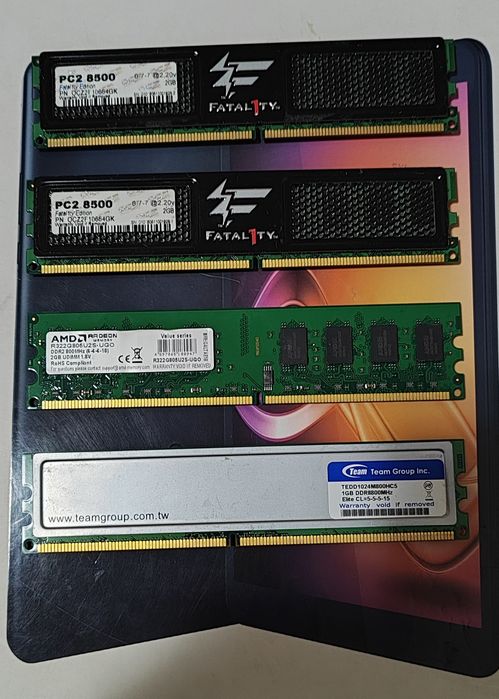 Продам память ddr2