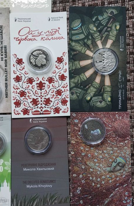 Монети України 2,5 гривень