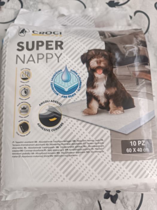 Продам пеленки для собак