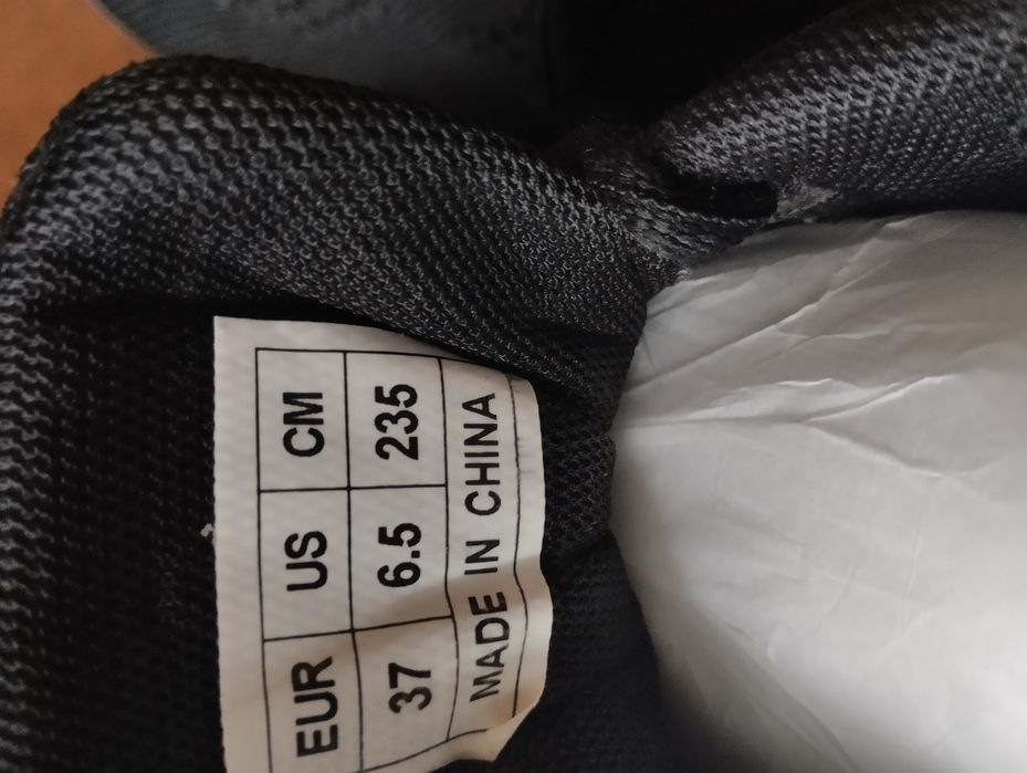 Красовки-джазовки