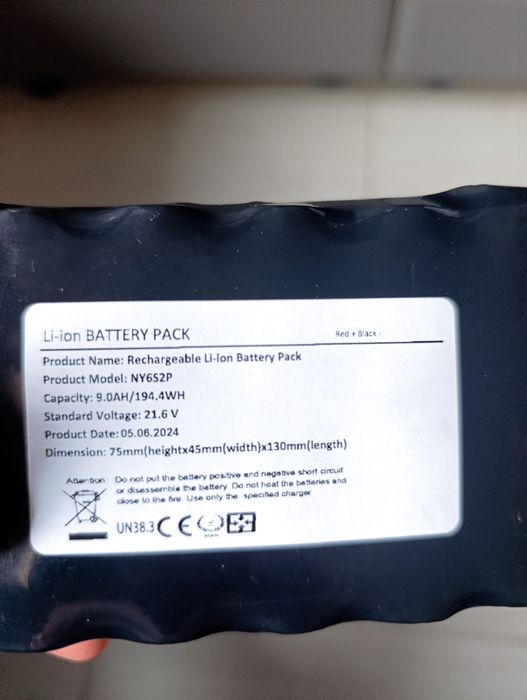 Батарея батка 6s2p