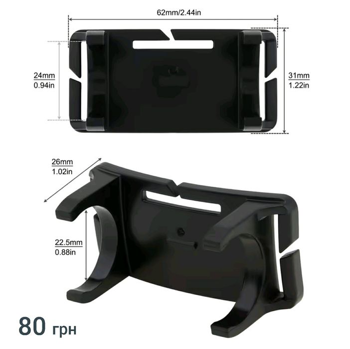 Фонарь налобный пятидиодный SOLOLANDOR HD05 USB