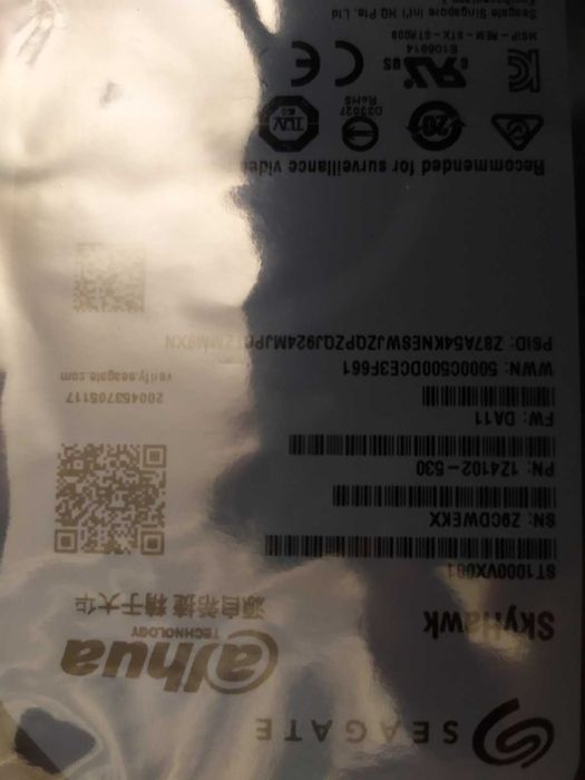 Жорсткий  Диск 1ТБ SEAGATE (DAXUA)