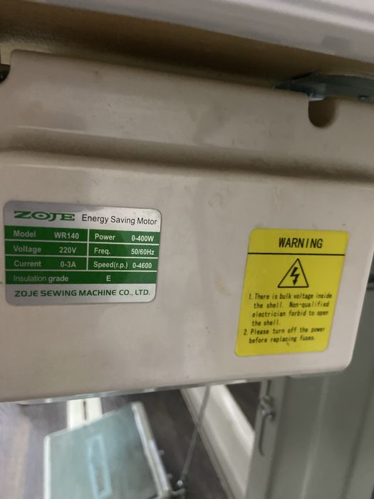 Швейная машинка средне тяжелого класса бесшумная производственная