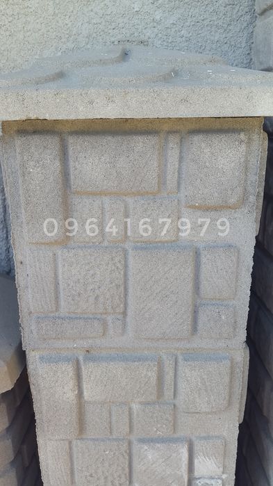 Набірні стовпчики