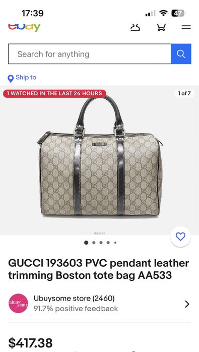 Сумка Gucci