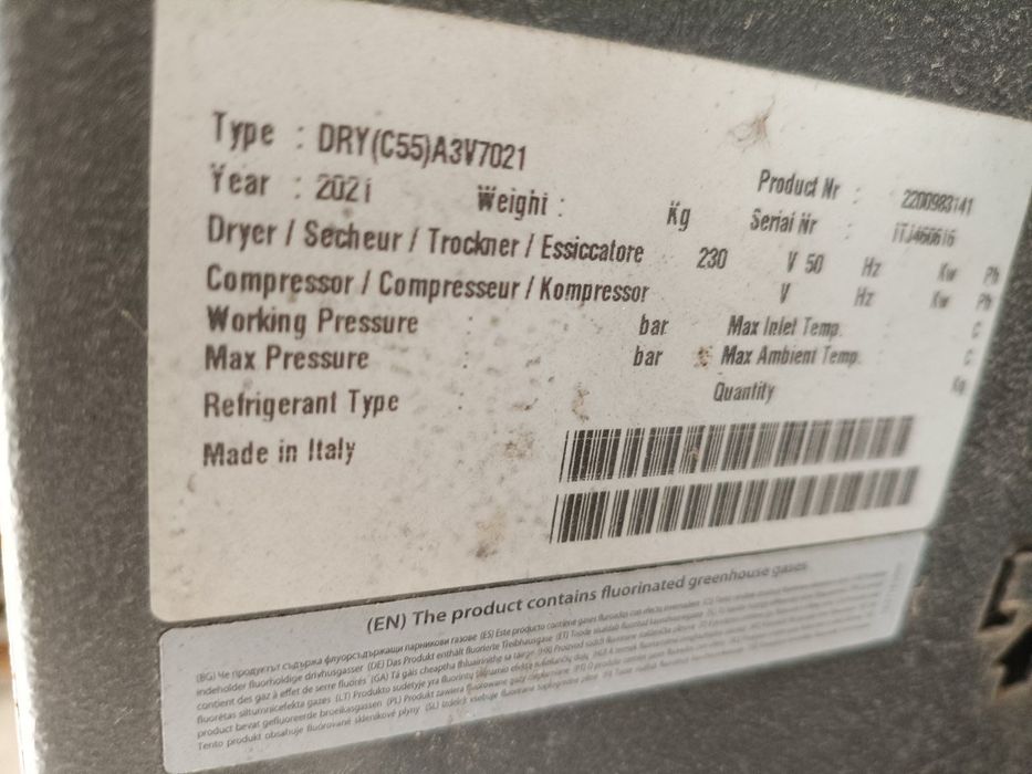 Продам винтовой компресор ABAC MICRON E C 15 10 500 V40