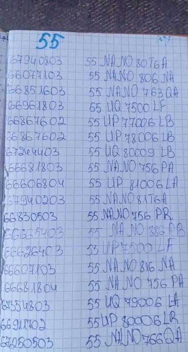 Main LG43up7706lb eax69581703