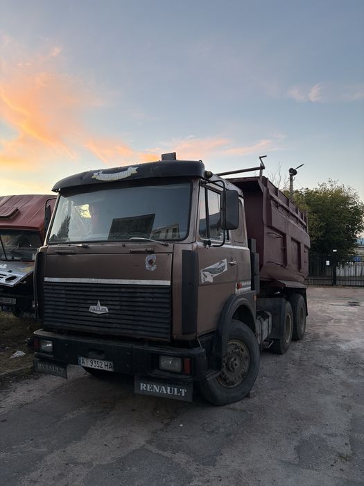 Маз Самоскид 16 кубів