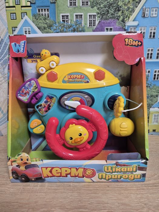 Нове музичне іграшкове кермо автотренажер