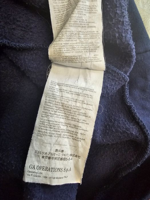 Толстовка с капюшоном