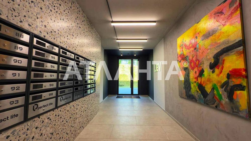 Продаж 1 кім. квартири у м. Винники ЖК Perfect Life + паркомісце